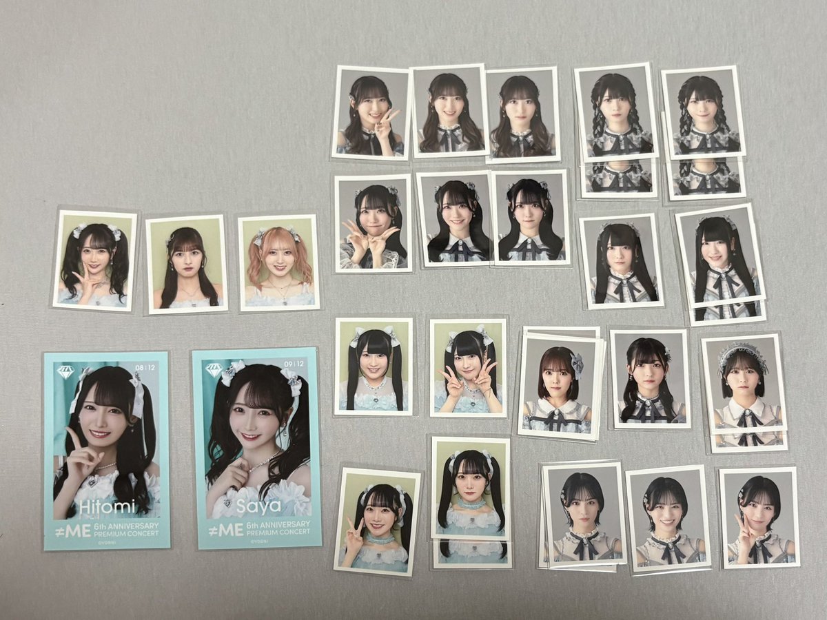 ノイミー ID フォトステッカーセット トレ

【譲】画像
【求】vol5.冨田＞その他冨田

仙台、代々木もしくは郵送（複数）にてお取引可能な方。
検索からでもお気軽にお声がけください。