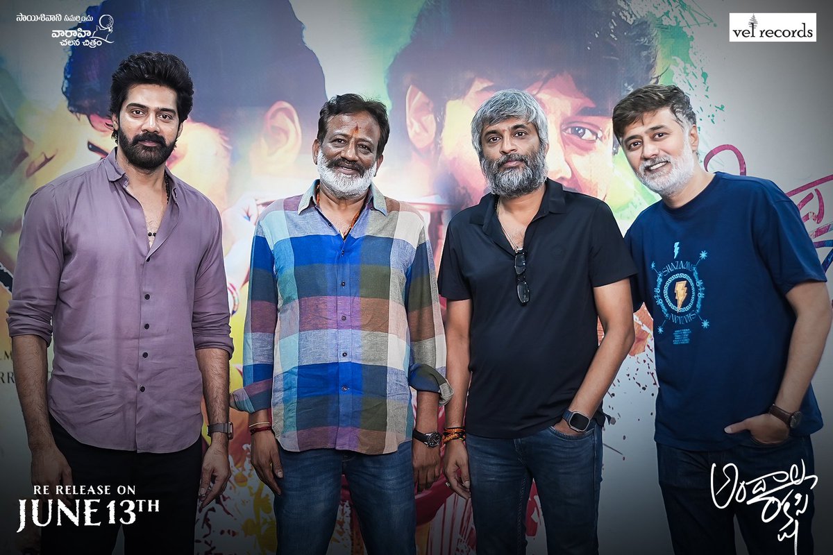 Vaaraahi Chalana Chitram (@vaaraahicc) on Twitter photo A SPECIAL REUNION of the magical team behind #AndalaRakshasi ✨
Because some journeys deserve to be cherished again…💕
#AndalaRakshasiRerelease this JUNE 13th in theatres!
<a href="/23_rahulr/">Rahul Ravindran</a> <a href="/Naveenc212/">Actor Naveen Chandra</a> <a href="/Itslavanya/">Lavanya konidela tripathi</a> <a href="/hanurpudi/">Hanu Raghavapudi</a> <a href="/SaiKorrapati_/">Sai Korrapati</a> <a href="/ssrajamouli/">rajamouli ss</a> <a href="/VelRecordsIndia/">Vel Records</a> <a href="/VaaraahiCC/">Vaaraahi Chalana Chitram</a> A SPECIAL REUNION of the magical team behind #AndalaRakshasi ✨
Because some journeys deserve to be cherished again…💕
#AndalaRakshasiRerelease this JUNE 13th in theatres!
<a href="/23_rahulr/">Rahul Ravindran</a> <a href="/Naveenc212/">Actor Naveen Chandra</a> <a href="/Itslavanya/">Lavanya konidela tripathi</a> <a href="/hanurpudi/">Hanu Raghavapudi</a> <a href="/SaiKorrapati_/">Sai Korrapati</a> <a href="/ssrajamouli/">rajamouli ss</a> <a href="/VelRecordsIndia/">Vel Records</a> <a href="/VaaraahiCC/">Vaaraahi Chalana Chitram</a>