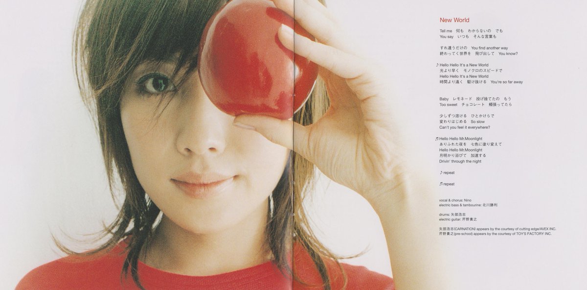 shibuyakeifiles's tweet image. ♪ April - CD scans - repost
Round Table, Nino (2003)