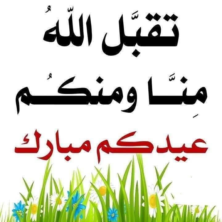 fouad1400b's tweet photo. https://t.co/4bMsWTqgaC