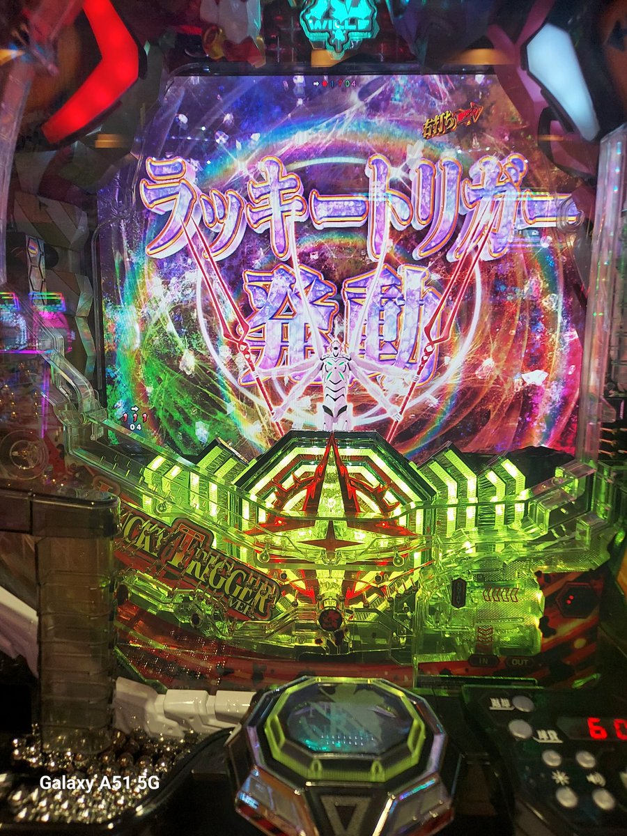 1万負けから55000勝ち(´^ω^｀)ﾌﾞﾌｫwww