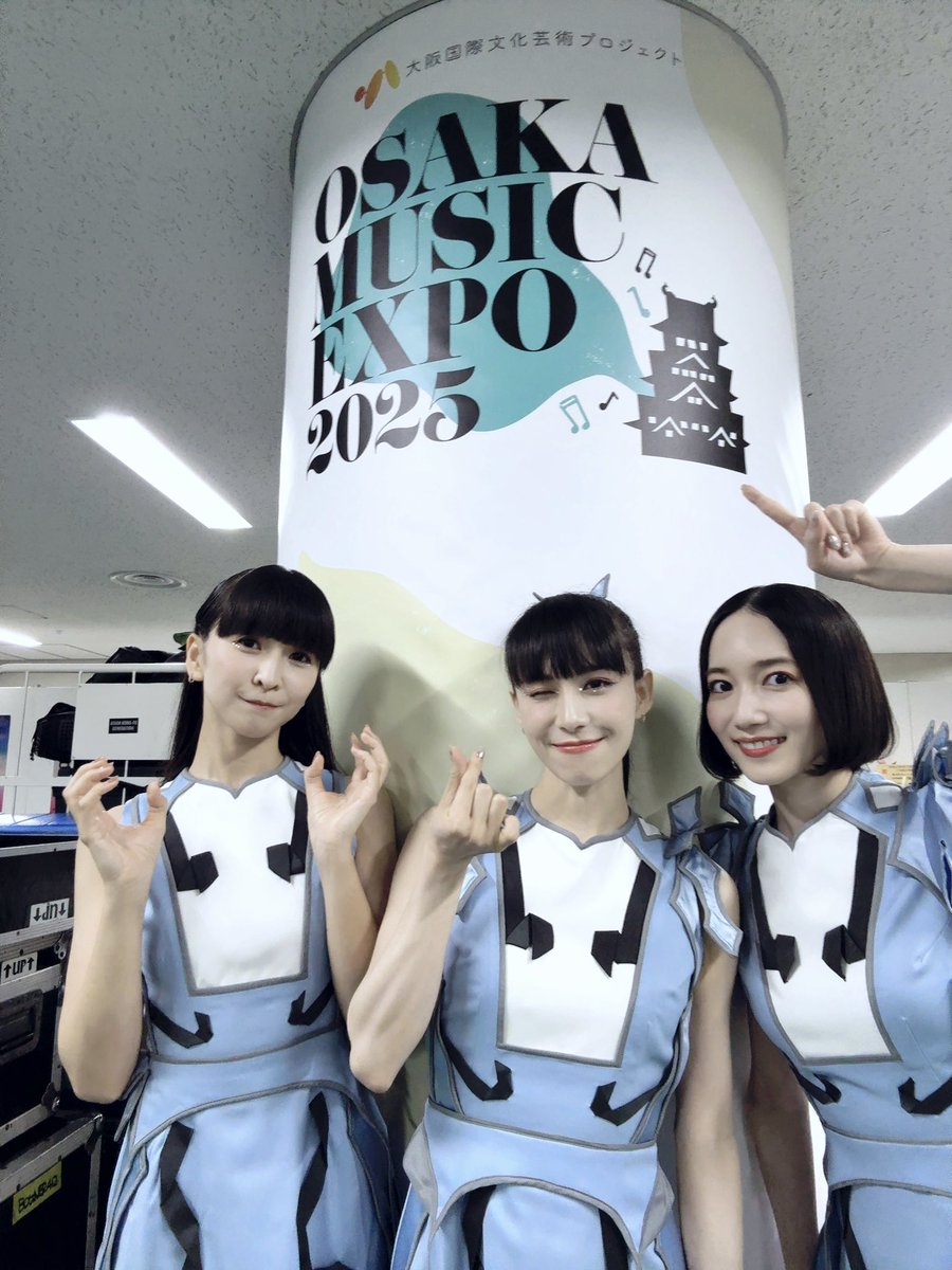 OSAKA MUSIC LOVER -LIVE TO THE WORLD- supported by アサヒスーパー