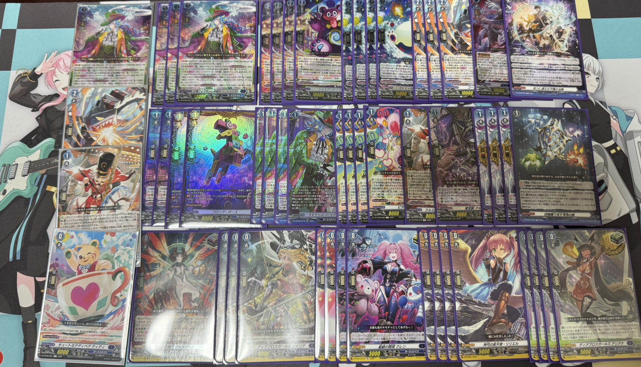 グランドセール 漫画 あいなま2 on  X: カードファイト!! ヴァンガード