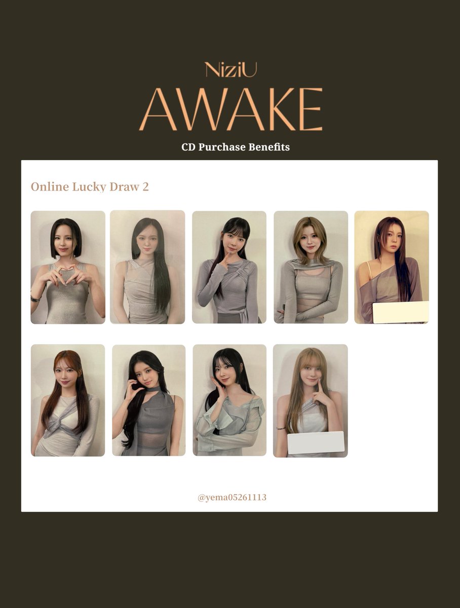✦ 𝐍𝐢𝐳𝐢𝐔 𝐀𝐖𝐀𝐊𝐄 🤎 CD 特典 オンラインラキドロ トレカ一覧