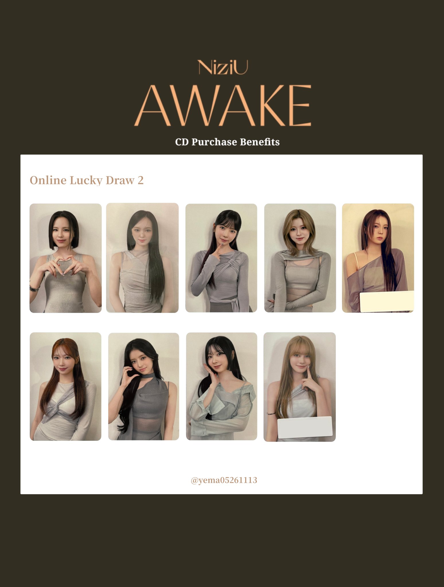 AWAKEオンラインラキドロ ミイヒおンラインラキドロコンプセット