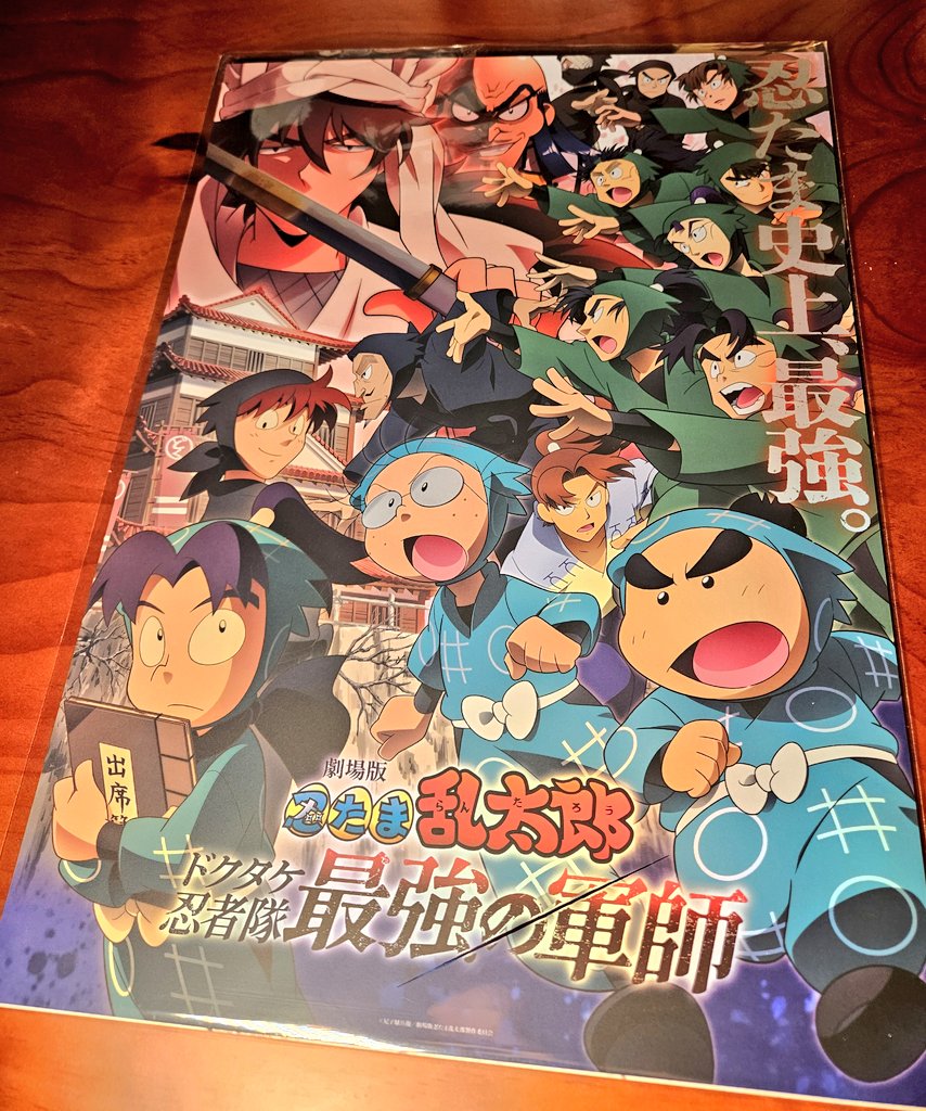 이번에도 엄청 사왔잖어~~