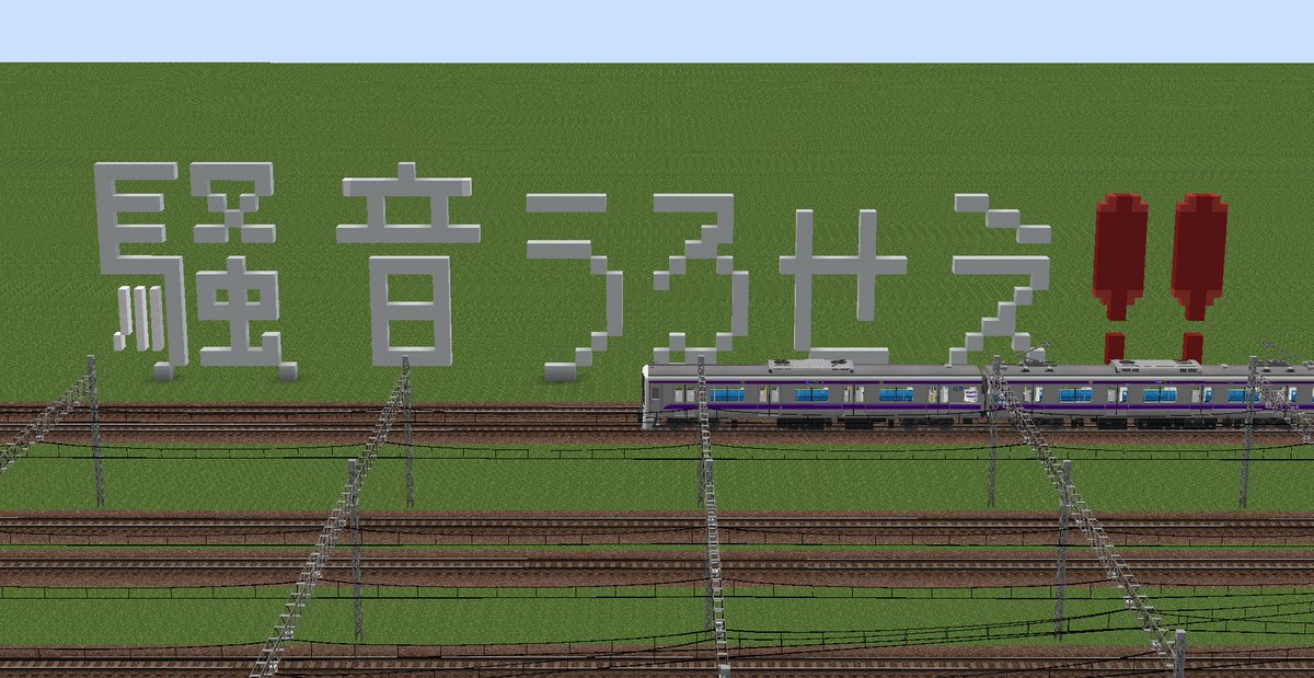 そこら辺にいるやつ tweet media