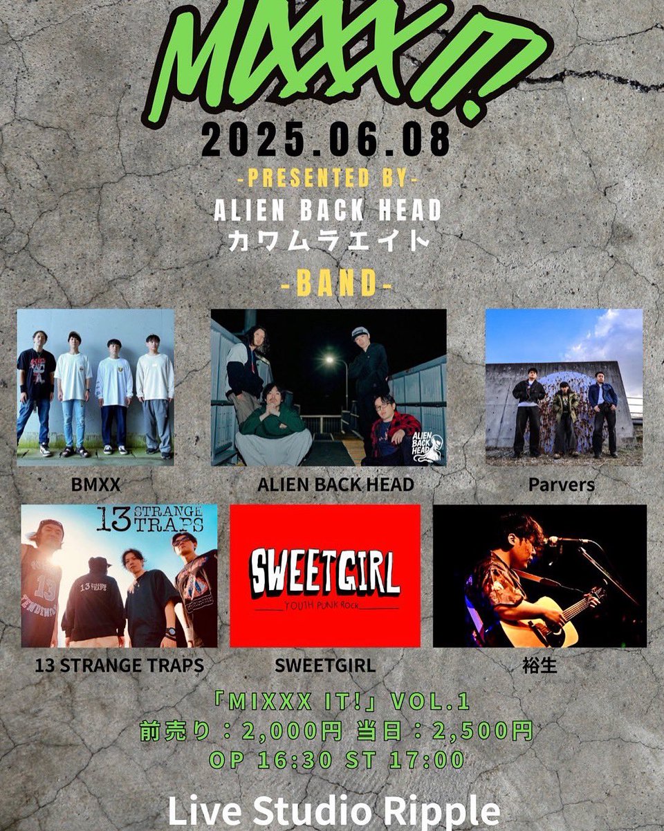BMXX_sendai's tweet photo. 後２日！
日曜日です
お待ちしております！

#BMXX #sendai #仙台 https://t.co/AuUj7U9tRJ