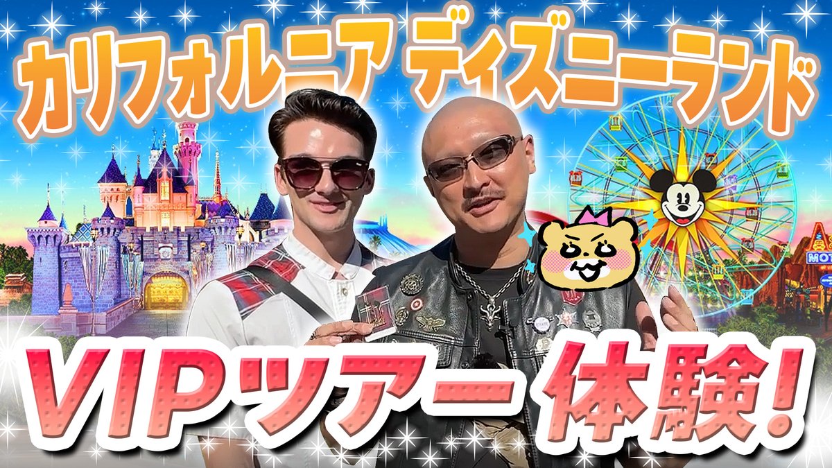 ディズニー フィガロとクレオのフォトスタンド 写真たて ディズニー フィガロとクレオのフォトスタンド 写真たて