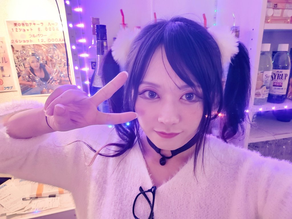 メスガキ男の娘👅
なに反応しちゃってんの？
いいねもRTもリプも
フォローも全部やれよ
ざぁ〜こ♡

#メスガキ  
#男の娘