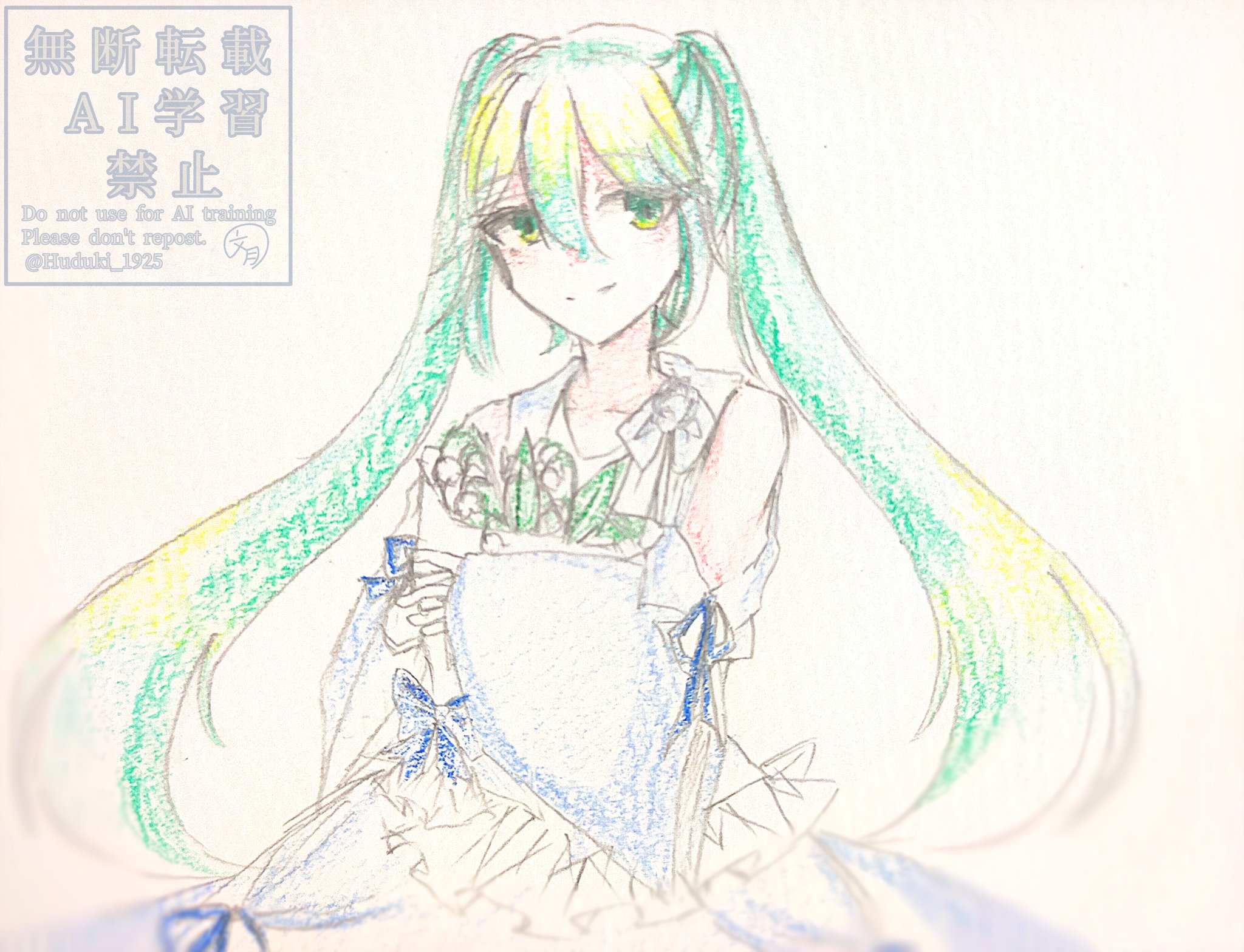 海月 海月ଳ (@kurage060) / X