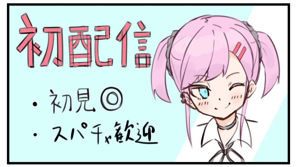 ぐろり tweet media