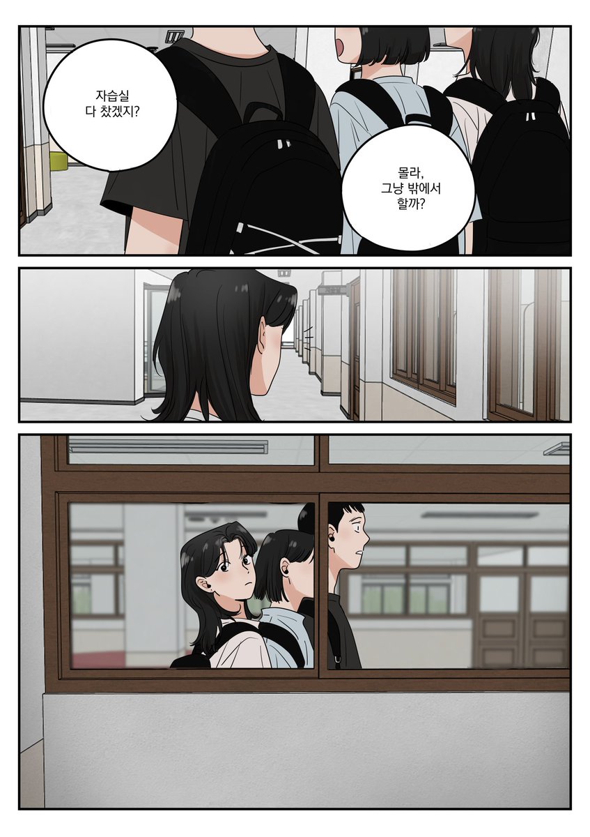 shindo9600's tweet image. 안녕하세요, 저번주 현생이슈로 인해 올리지 못해 죄송합니다.
주현이와 진솔이의 이야기는 완결까지 쭉 갑니다. 누구보다 제가 완결을 가장 보고싶거든요ㅎ 다음부터는 미리 고지하겠습니다(밀리는 일이 없었으면 하지만) 봐주시는 분들, 감사합니다.