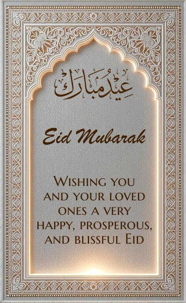 Waheed Zafar (@majorwaheed) on Twitter photo <a href="/tayyabahayyat/">15MayMyBirthday</a>
Good evening Tayyaba, hope you and family are doing fine, must be planning to enjoy chand raat, my complements to all ,
Eid ul Azha Mubarak with love from us all ,stay blessed
🌹🌿🌹 <a href="/tayyabahayyat/">15MayMyBirthday</a>
Good evening Tayyaba, hope you and family are doing fine, must be planning to enjoy chand raat, my complements to all ,
Eid ul Azha Mubarak with love from us all ,stay blessed
🌹🌿🌹