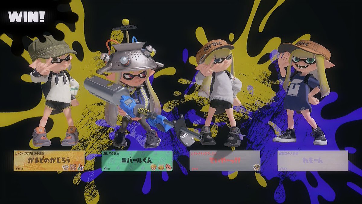 みたちゃんかのちゃんニバおじ
おーぷんありがとう楽しかった🥹💖