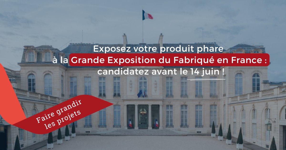 🇫🇷 Grande Exposition du Fabriqué en France 2025 à l’Élysée : candidatez avant le 14 juin !
Artisans, TPE, PME, startup, valorisez vos savoir-faire et vos produits écoresponsables &amp; innovants.
Une vitrine unique du #MadeInFrance !
Je candidate👉swll.to/elySG
#artisanat