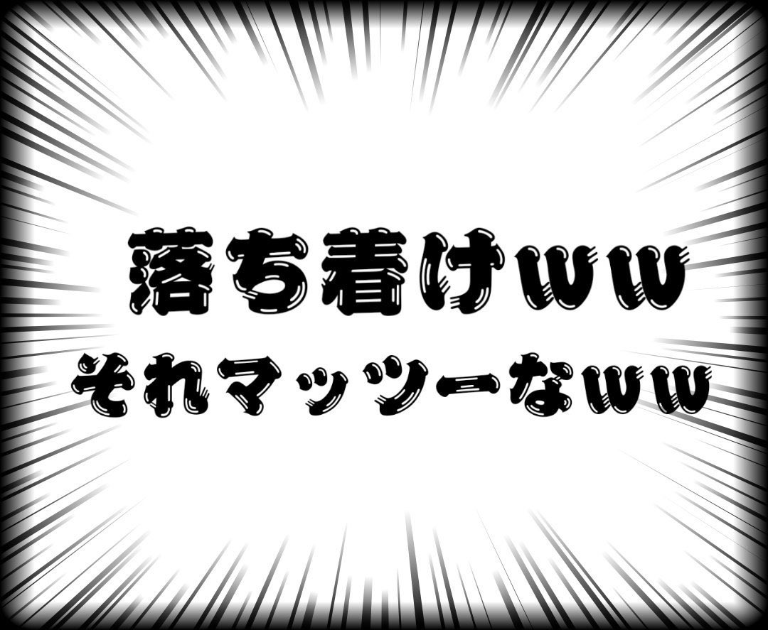 けんし（ん）🌬 tweet media