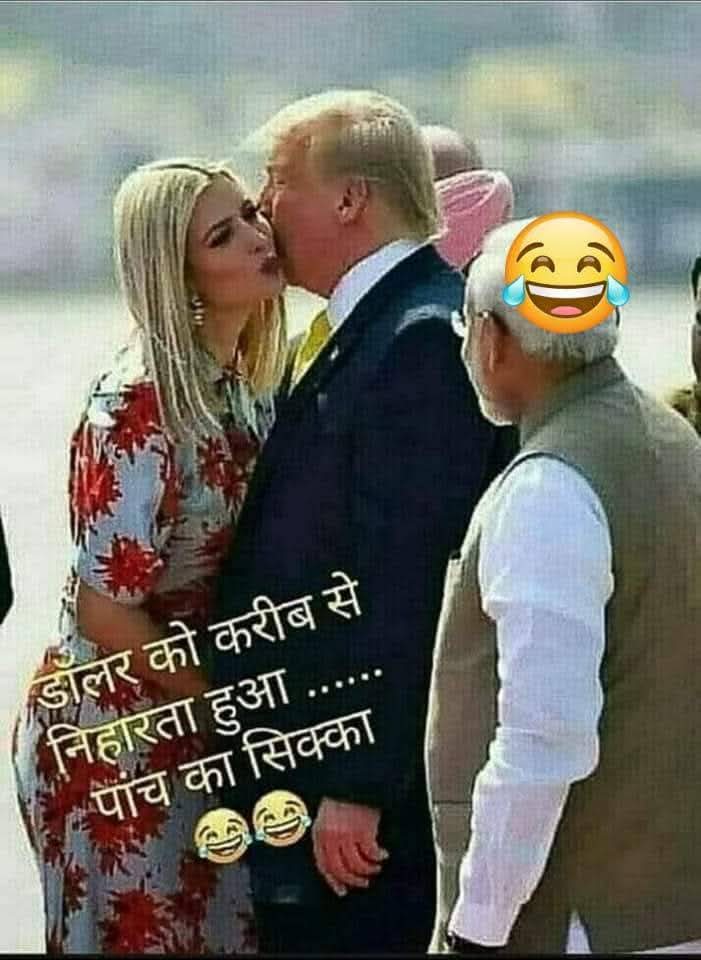 🤪🤭👇🥳🤩💰
