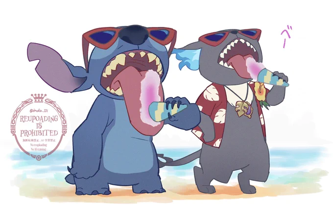 金ローでリロ&amp;スティッチやってたので投稿したばっかの絵だけど再掲🌊🏄🌺
#twstファンアート 