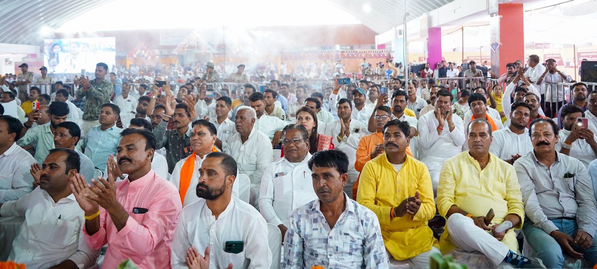भारतीय संस्कृति और आधुनिक शिक्षा के संगम के लिए संकल्पित मध्यप्रदेश सरकार...

आज रतलाम जिले के आलोट में कर्नाटक के माननीय राज्यपाल श्री थावरचंद गहलोत जी एवं माननीय केन्द्रीय शिक्षा मंत्री श्री धर्मेन्द्र प्रधान जी के साथ 'सांदीपनि विद्यालय' और पीएमश्री स्कूल जवाहर नवोदय
