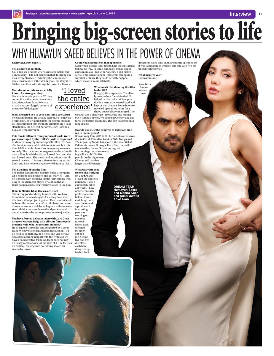 Asjad Nazir (@asjadnazir) on Twitter photo My cover interview with actor <a href="/iamhumayunsaeed/">Humayun Saeed</a> speaking about his film Love Guru opposite <a href="/TheMahiraKhan/">Mahira Khan</a>
#LoveGuru #HumayunSaeed #MahiraKhan
ONLINE LINK: easterneye.biz/humayun-saeed-… My cover interview with actor <a href="/iamhumayunsaeed/">Humayun Saeed</a> speaking about his film Love Guru opposite <a href="/TheMahiraKhan/">Mahira Khan</a>
#LoveGuru #HumayunSaeed #MahiraKhan
ONLINE LINK: easterneye.biz/humayun-saeed-…