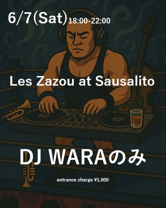 warayake's tweet image. 明日土曜日
藤沢サウサリートでDJ私のみで独演会開催します！よろしかったら遊びに来てください〜！