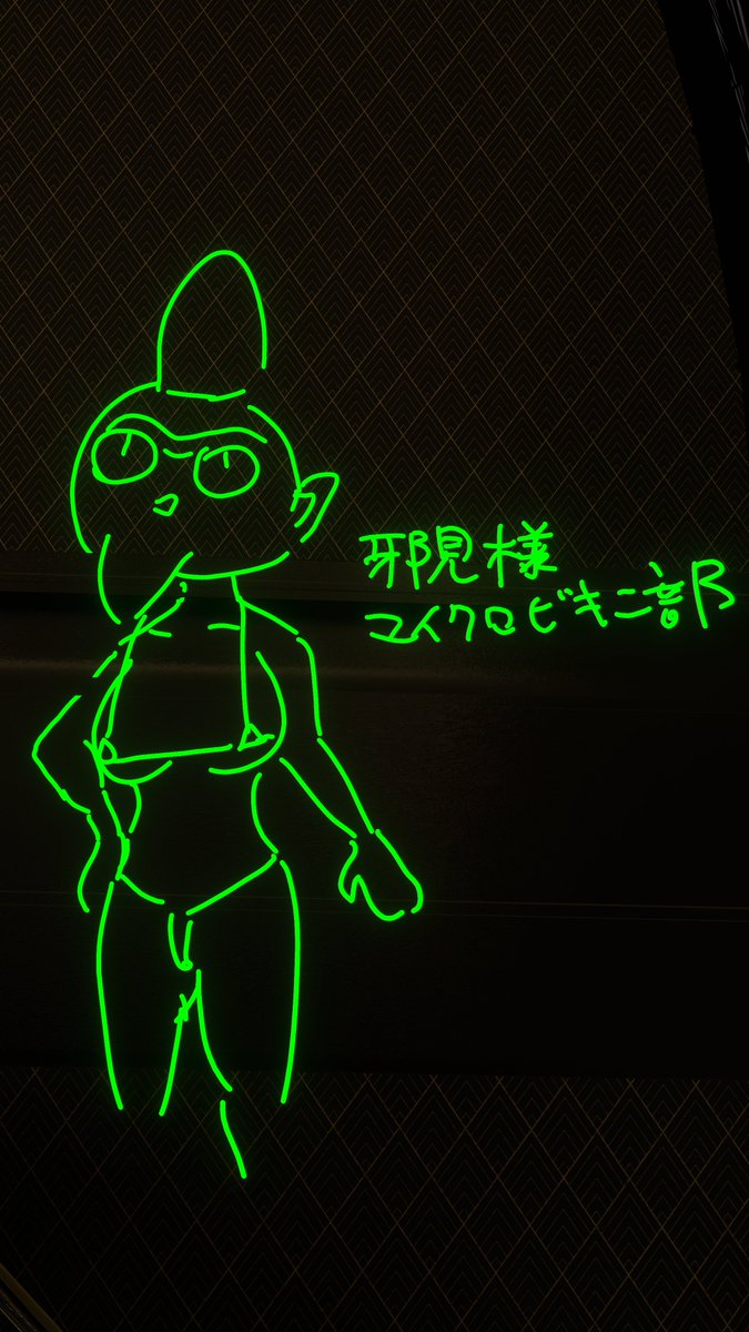 ジョイ (@joystand1007) on Twitter photo 