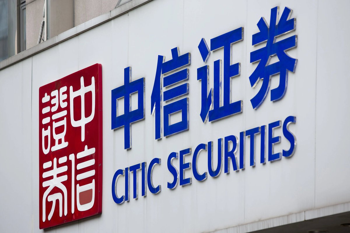 🚨 BREAKING:🇨🇳China’s CITIC Securities says 🇭🇰Hong Kong’s new stablecoin laws will boost RWA tokenization 

Mainland firms are expected to use HK as a hub to tokenize assets like infrastructure, energy &amp; logistics

#RWA summer heating up 🚀