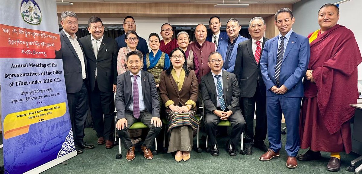 Pleased to be participating in the annual meeting of the Representatives of the Central Tibetan Administration in Tokyo 🇯🇵, presided over by the Minister of Info. &amp; Intl. Relations. A moment of diplomatic unity &amp; shared purpose. Together, we strengthen the cause of #Tibet.