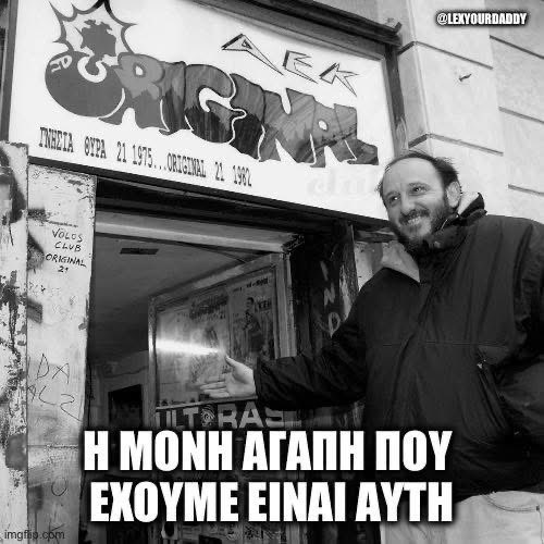 Bokas21's tweet image. 