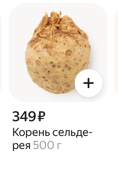 Новый постер к сериалу Чужой: Земля