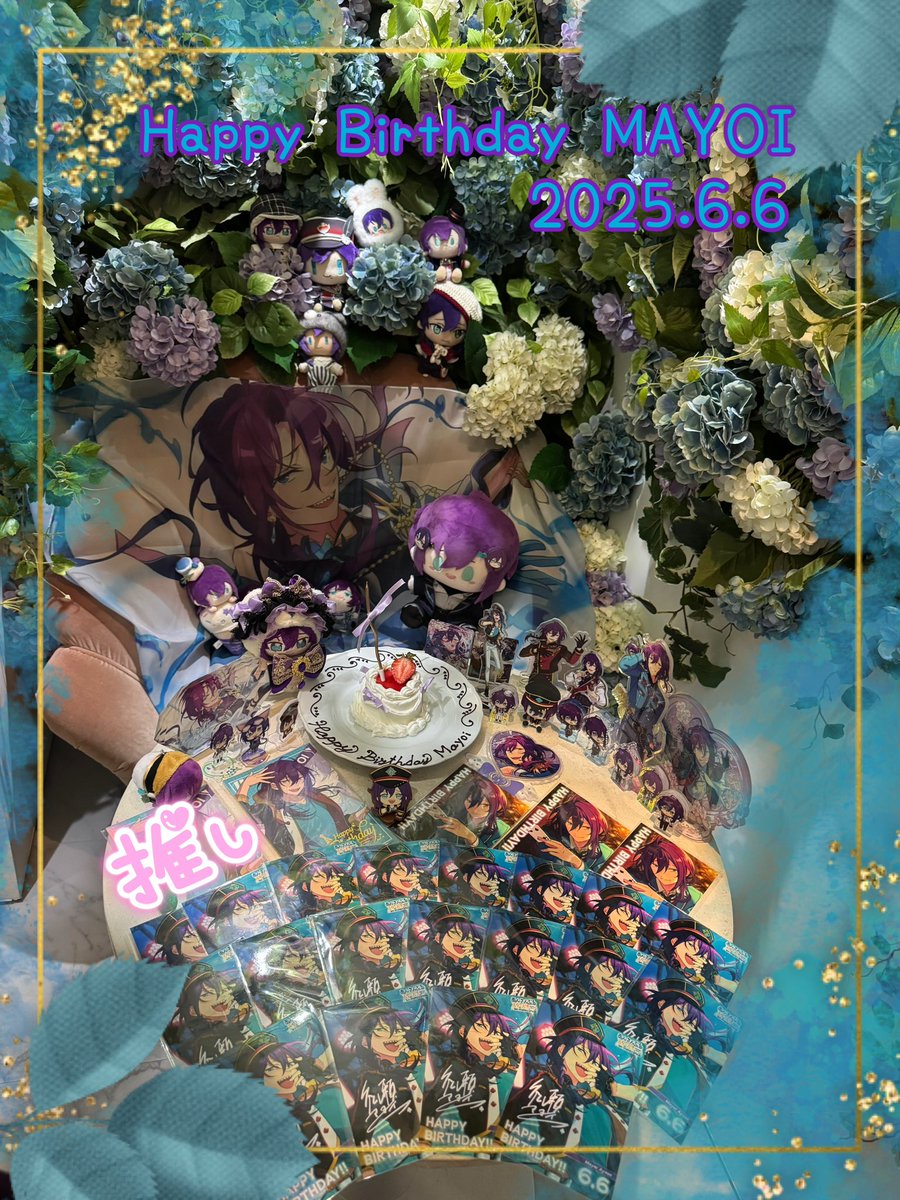 tomotiDQX's tweet photo. #礼瀬マヨイ誕生祭2025

♡*:.ᕼᗩᑭᑭY ᗷIᖇTᕼᗞᗩY.:*♡
         礼瀬　マヨイ　様
                         2025.6.6

音楽、舞台、お仕事楽しみにしています。
マヨイさんにとって、素敵な1年となりますように。お身体に気を付けて。
今日の配信、最高でした🫶
マヨイさんへの愛は無限です💜 https://t.co/Zwg7aiuLit