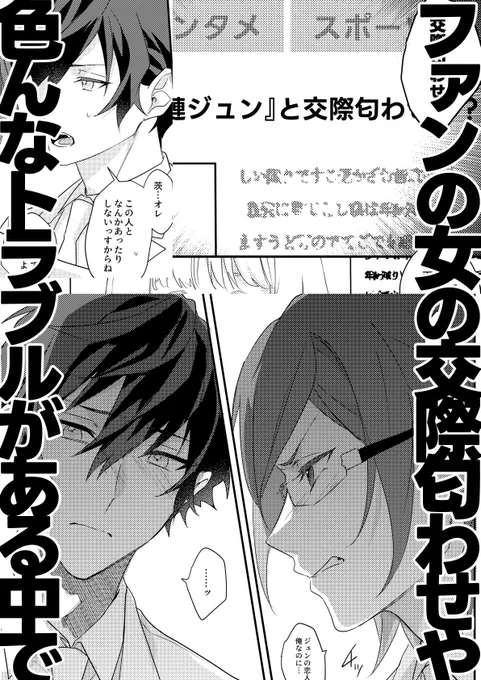 🐯通販▶️https://t.co/9CgZxmfri5
📕pixiv▶️
https://t.co/eQ8K0UK5Kv 