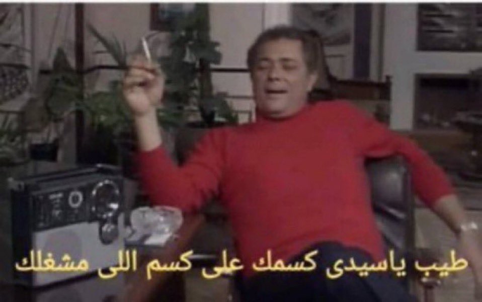 راؤول نابلس / ثائر (حساب بديل) tweet media