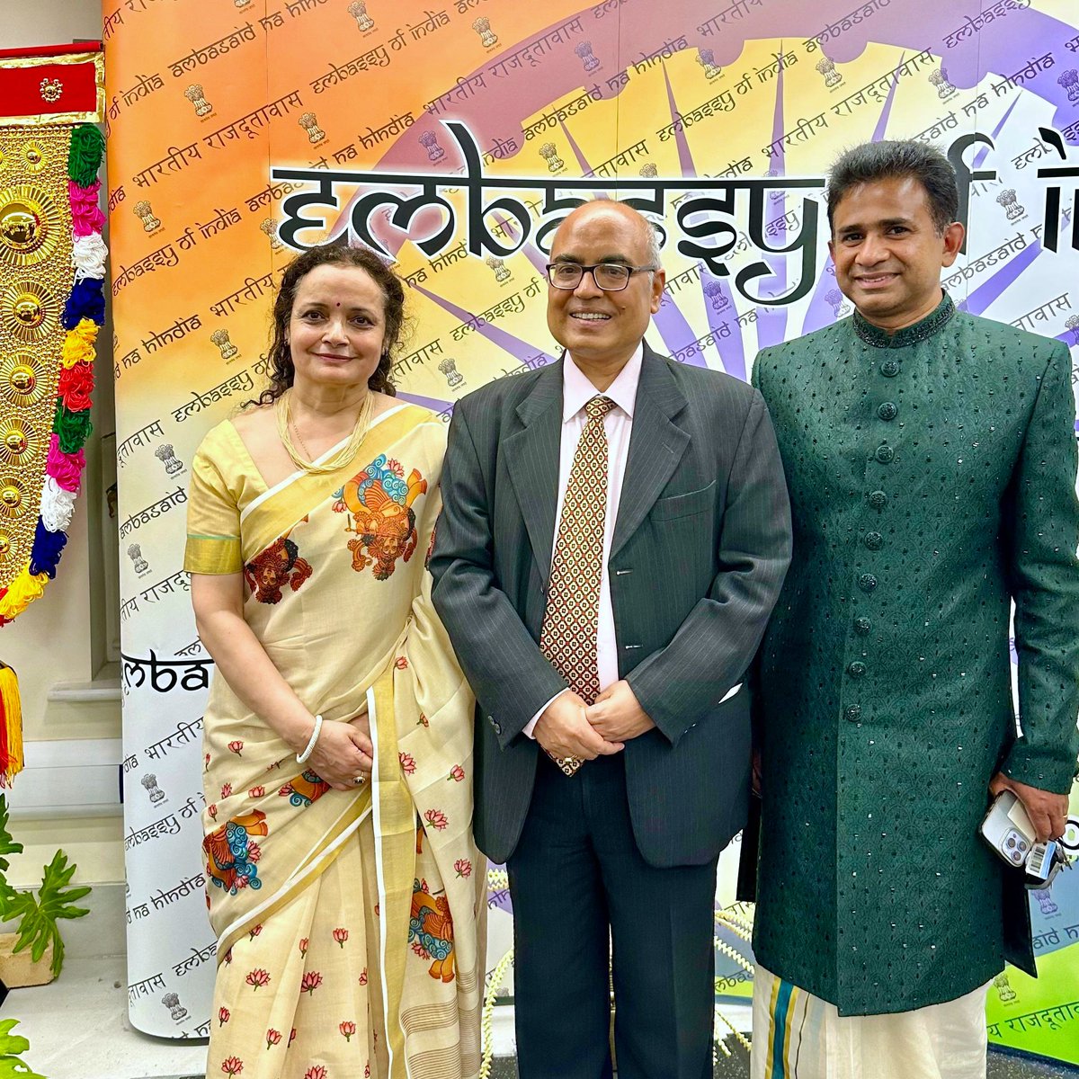 India in Ireland (Embassy of India, Dublin) (@indiainireland) on Twitter photo Heartfelt thanks to Councillor Thomas Joseph <a href="/tjosephdublin/">Cllr. Thomas Joseph</a> for gracing the #Kerala State Cultural Event at the Embassy with his esteemed presence.
<a href="/MEAIndia/">Randhir Jaiswal</a> <a href="/IndianDiplomacy/">Indian Diplomacy</a> <a href="/diaspora_india/">Diaspora India Connect</a> Heartfelt thanks to Councillor Thomas Joseph <a href="/tjosephdublin/">Cllr. Thomas Joseph</a> for gracing the #Kerala State Cultural Event at the Embassy with his esteemed presence.
<a href="/MEAIndia/">Randhir Jaiswal</a> <a href="/IndianDiplomacy/">Indian Diplomacy</a> <a href="/diaspora_india/">Diaspora India Connect</a>