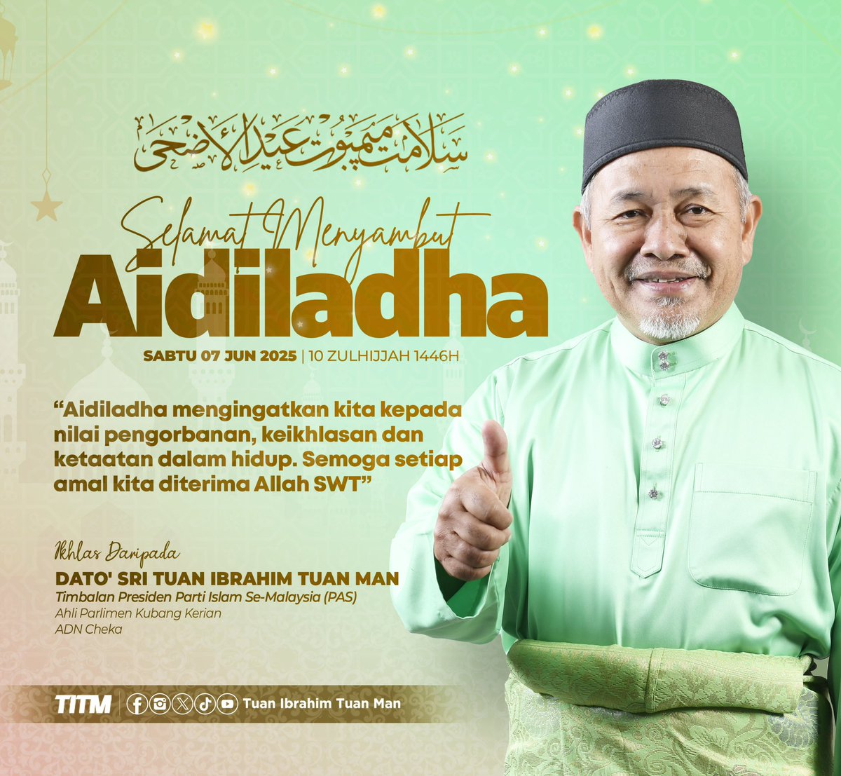 Selamat menyambut Hari Raya Aidil Adha 1446H/2025M buat seluruh umat Islam. Semoga Allah menerima ibadah haji di Baitullah dan korban yang dilaksanakan kerana Allah SWT. 

ALLAHUAKBAR!