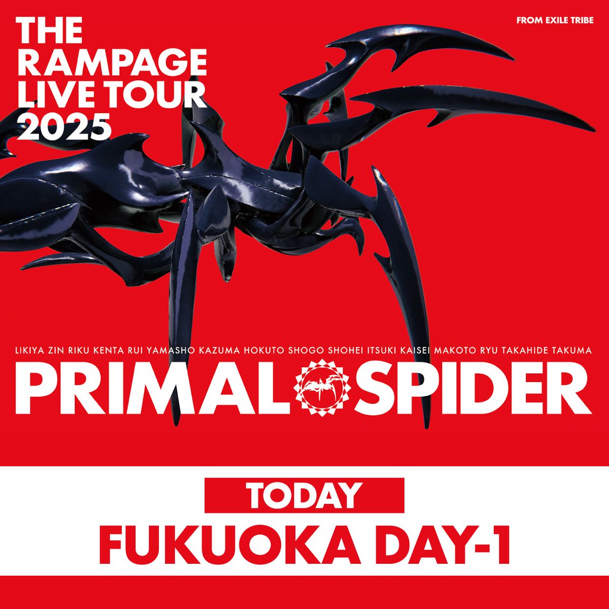 THE RAMPAGE LIVE TOUR 2025 