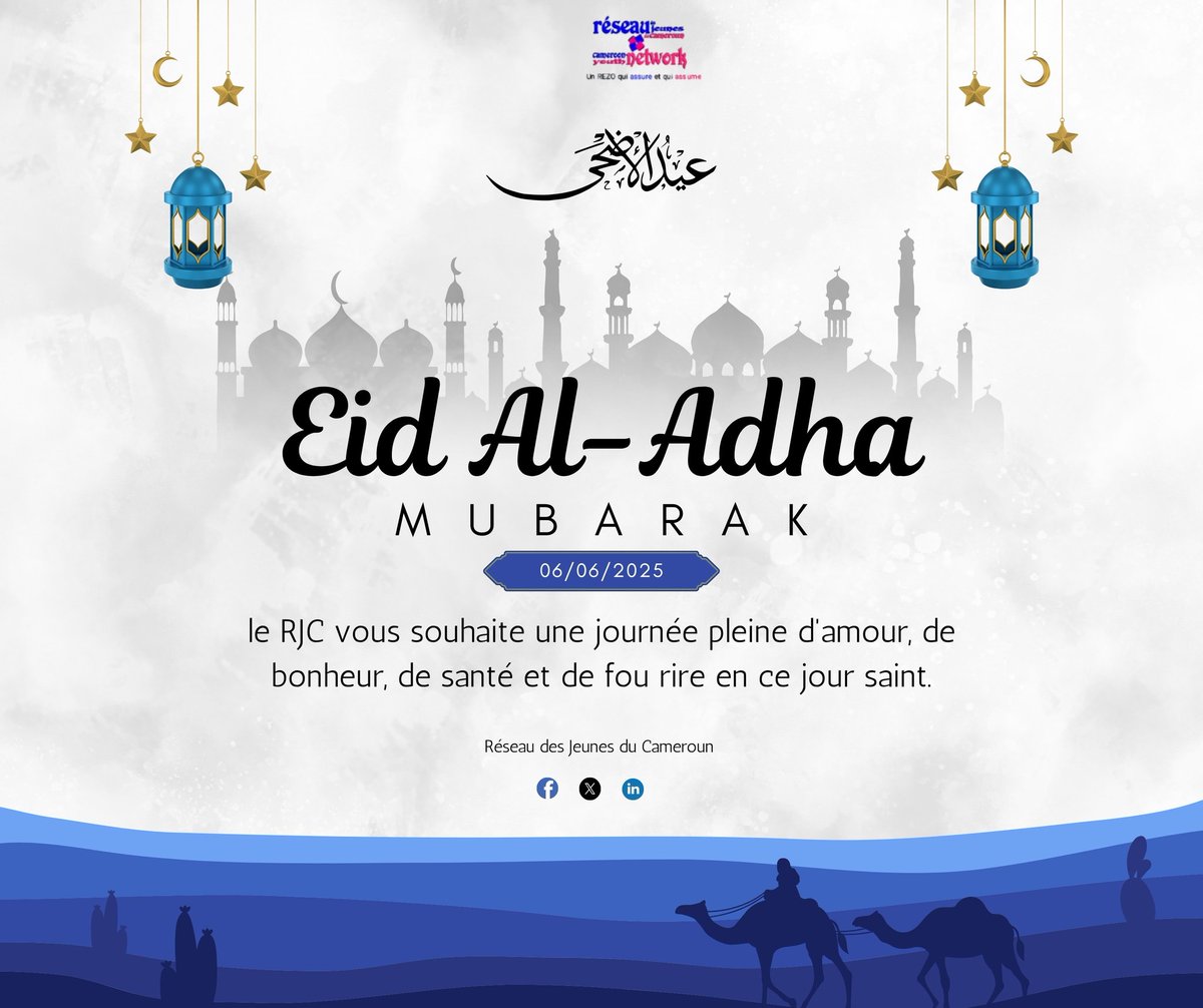 🕌 Eid al-Adha Moubarak à toute la communauté musulmane !
Le RJC vous souhaite paix, santé et prospérité en ce jour de foi et de partage. 🌙🐑
#EidulAdha2025
#EidAlAdha
#EidMubarak