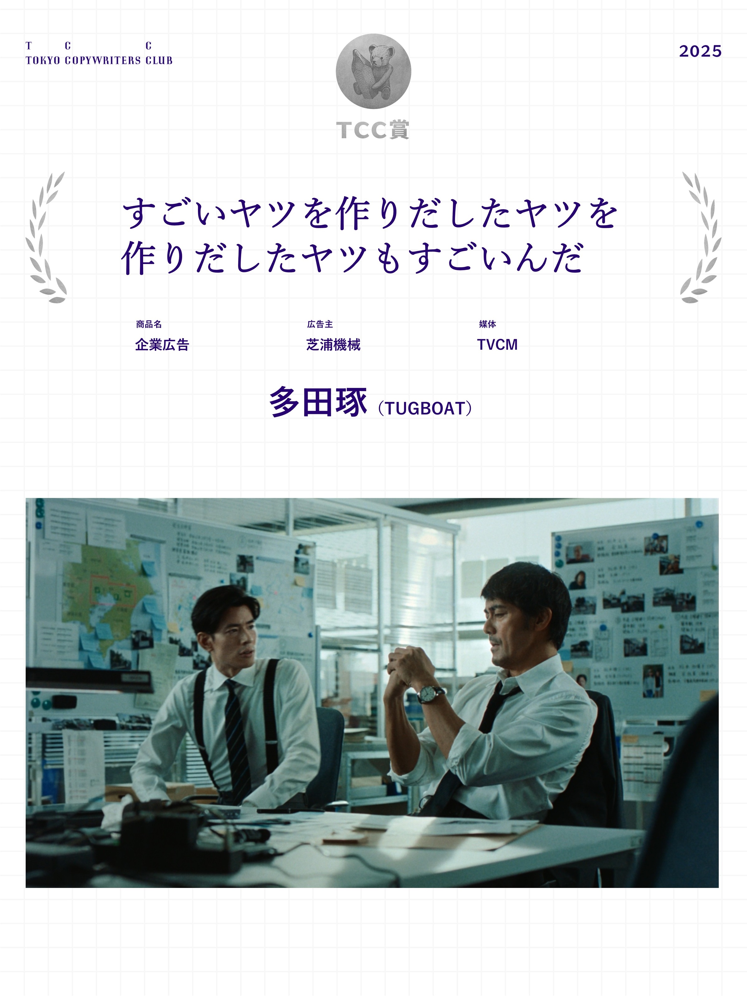 T　気功セミナー M 気功セミナー M 気功集中セミナー後半 M 気功セミナーセット