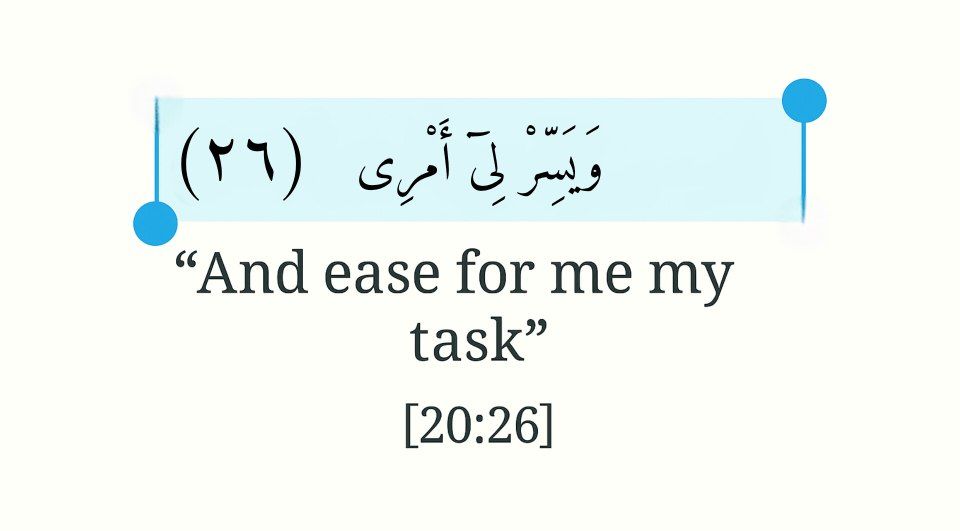 Alquranconnect's tweet photo. 📌 https://t.co/s39Fx89vzo