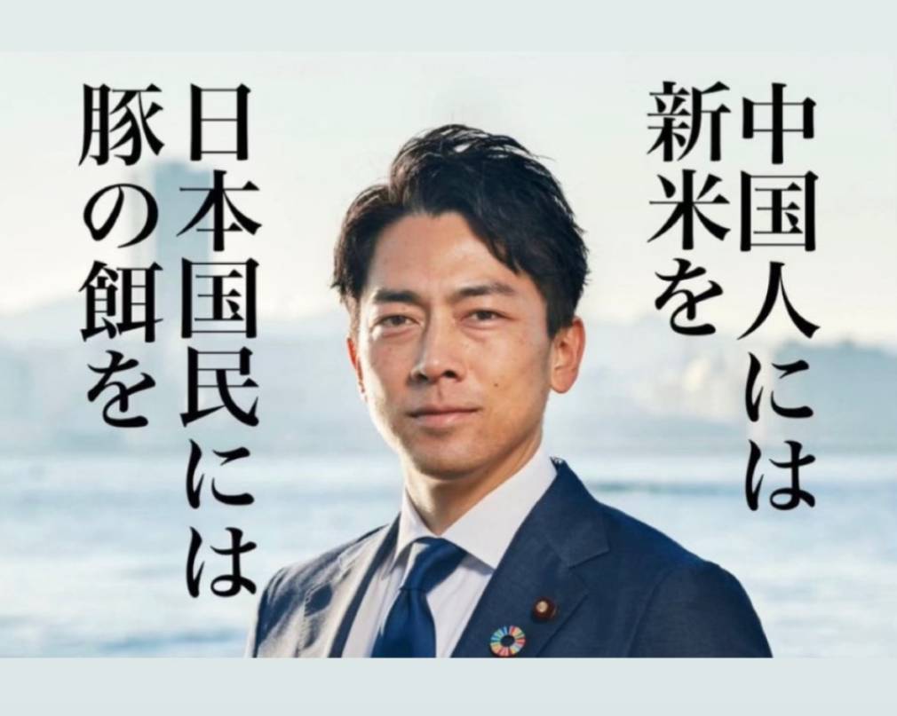 スンズローの功績
ありがとうございます🔥
我々国民は
忘れない🔥