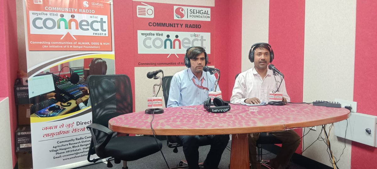 On World Environment Day, CR CONNECT FM 107.8, an SMSF initiative, hosted a live talk with DFO Sh. Pardeep Gulia Ji &amp; Dr. G. L. Choudhary from Naugaon. They shared inspiring insights on protecting our planet. Thanks to all who joined! 
#WorldEnvironmentDay #SMSF