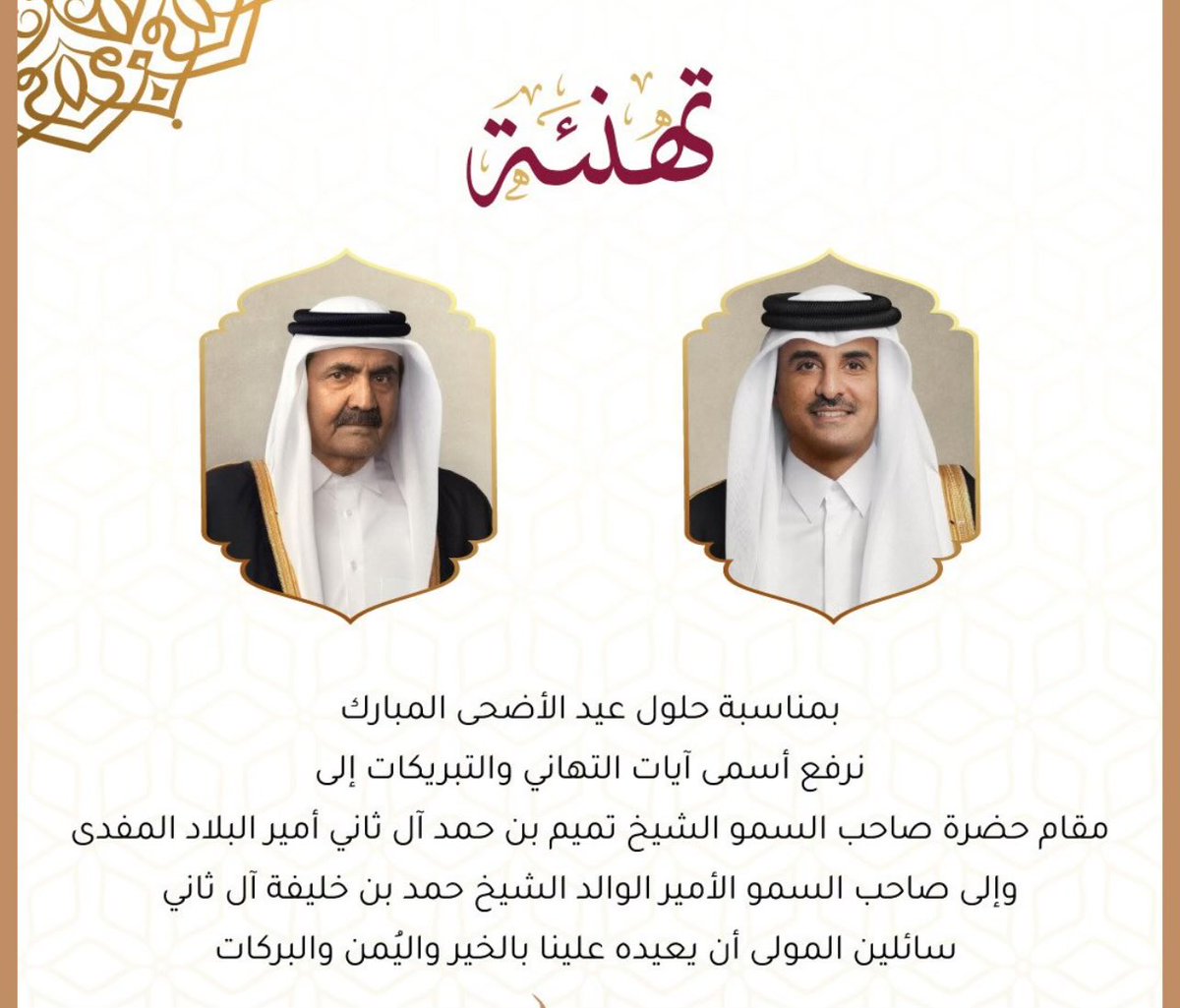 abd_s_92's tweet photo. https://t.co/aCZvZFN1B5