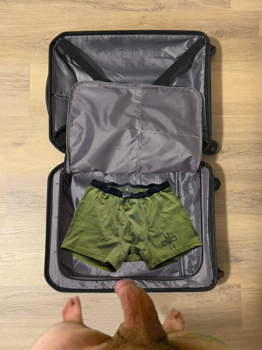 до поїздки готовий