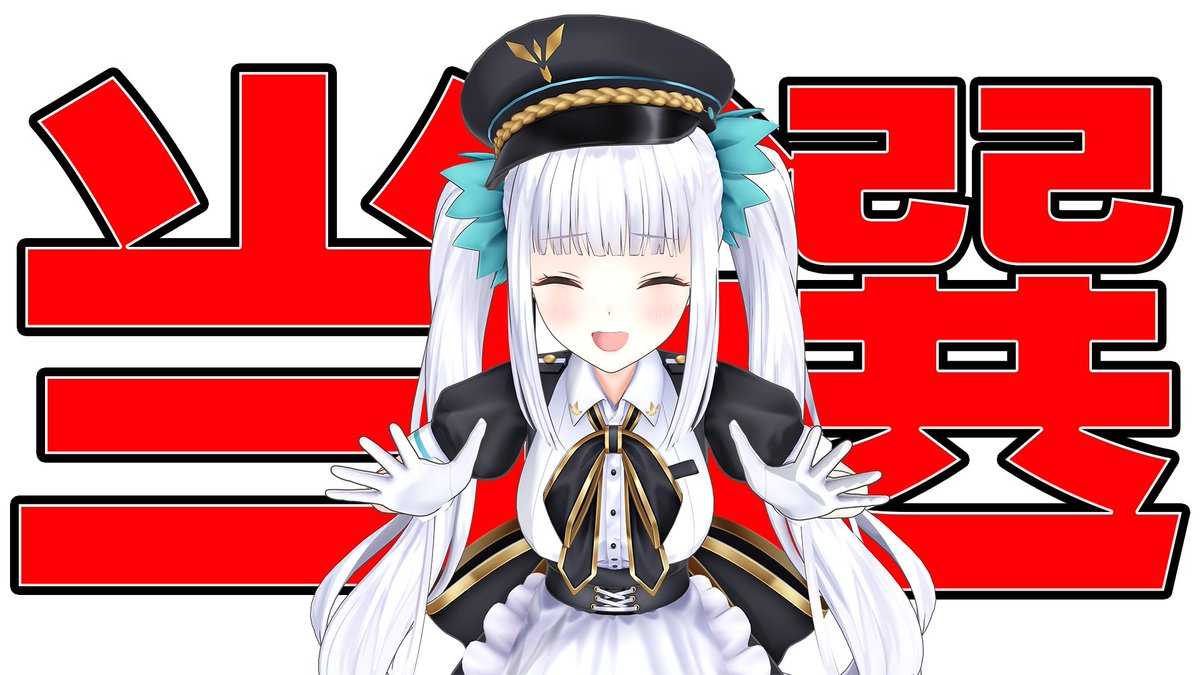 御神楽ミレイ EX6-074 SEC シークレット 2枚 デジモンカード デジモン