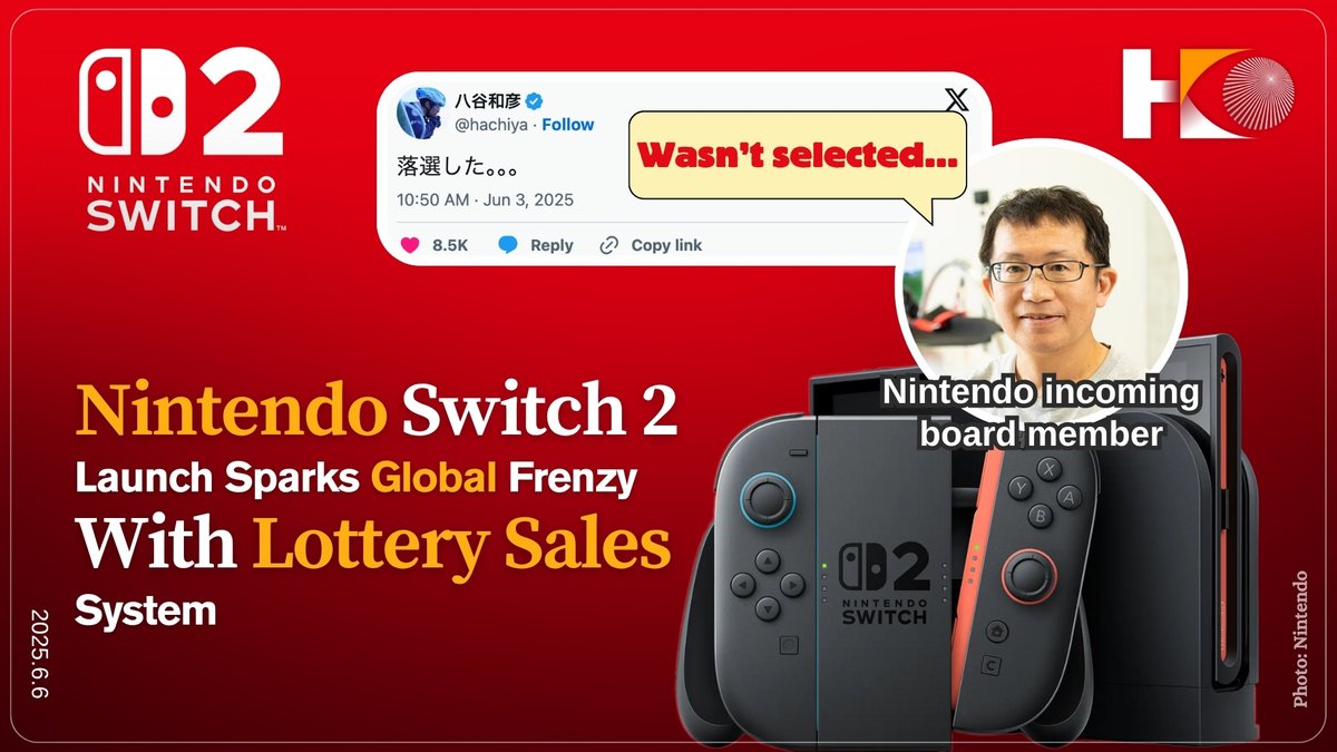 HKeye_'s tweet image. Nintendo&apos;s next-gen console, the Switch 2, officially launched on June 5 with a lottery-based purchase system. Eager fans worldwide lined up to claim their devices amid high demand, with even incoming board member Kazuhiko Hachiya missing out in the draw.
#NintendoSwitch2 #HKeye