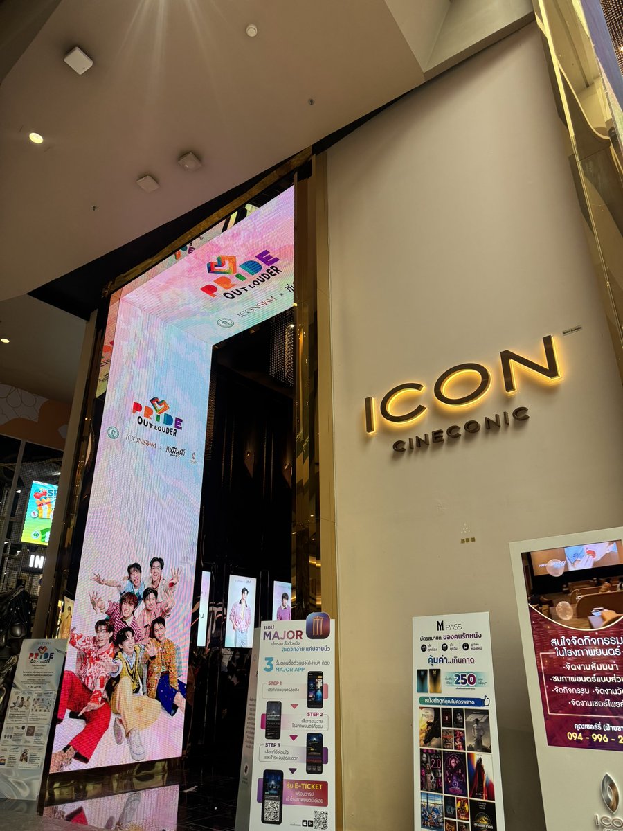 nothamtaro's tweet photo. #ICONSIAMPrideOutLouder

อยู่หน้างานแล้ว มีมือถือให้เช่านะคับ 💖

#เช่าS22Ultra 399
#เช่าS23Ultra 499
#เช่าS24Ultra 599 

✅รับส่งหน้างาน ไม่มีประกัน 
✅สอนใช้มือต่อมือ

#เช่ามือถือไปคอน #เช่ามือถือ 
#กี่หมื่นฟ้า #yourskyseries #prideoutloud https://t.co/aEqIsief1R