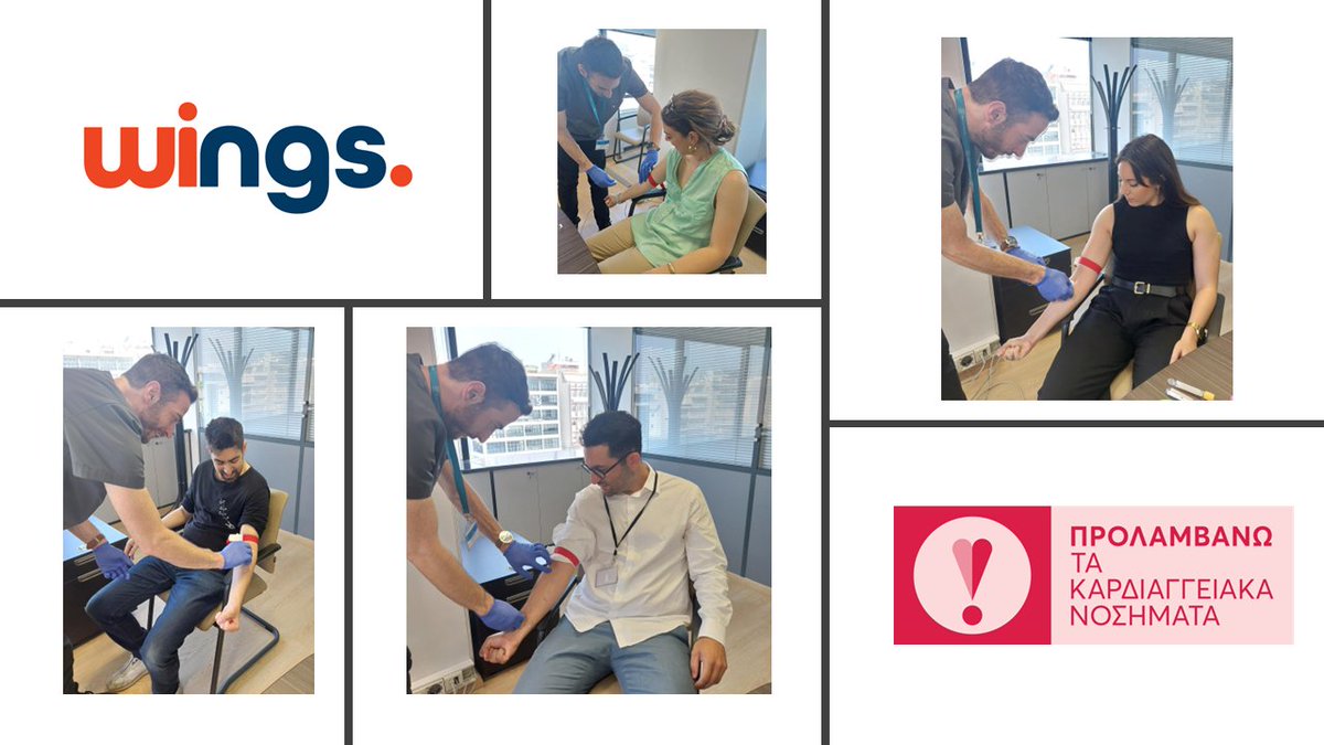 WINGS ICT Solutions, as part of the National Prevention Program "Prolamvano", our employees had the opportunity to undergo free preventive health screenings.
#WINGSICTSolutions #WeCare #Prolamvano #HealthAndWellbeing #PeopleFirst #PreventiveCare #TogetherWeThrive #ATGLabs
