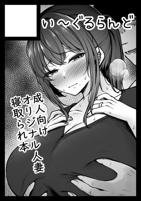 â貎æ¹ã®ãµãŒã¯ã«ããïœããããã©ãã¯ãæ¥ææ¥ æ±å°åº "ã"ãããã¯-60b(æ±4ããŒã«) ã«é
眮ãããŸããã
åãã£ã!!!!!ð¥³
ãŸã ããŒã ã ãã©é 匵ããŸã!!!