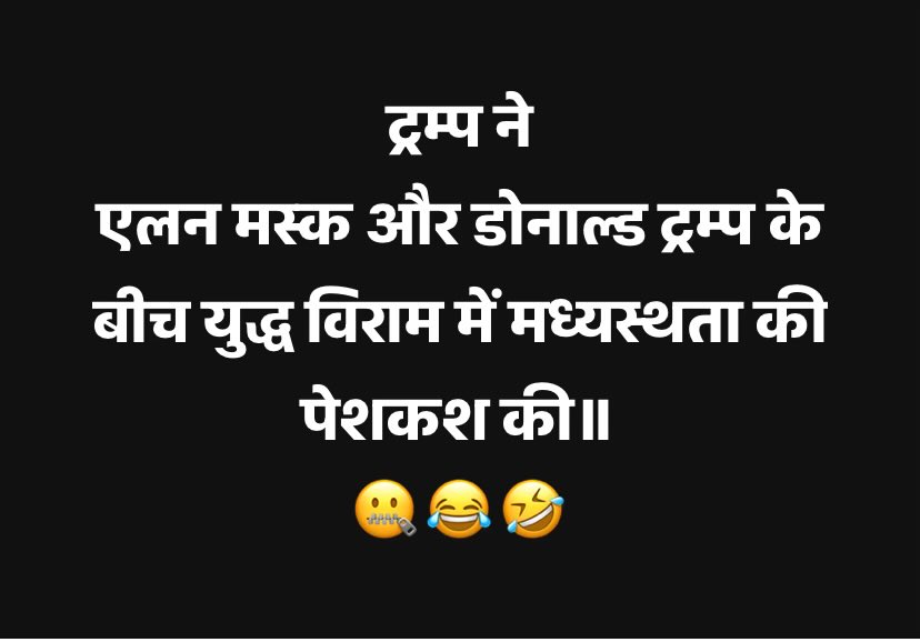 ColSDwivedi tweet picture